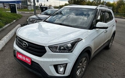 Hyundai Creta I рестайлинг, 2019 год, 2 099 000 рублей, 1 фотография