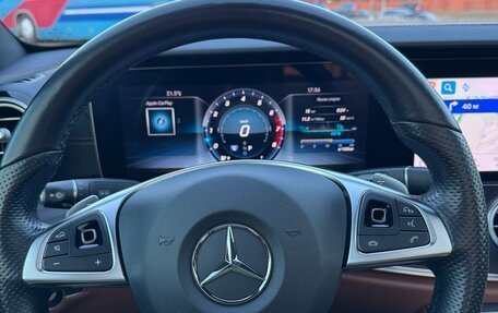 Mercedes-Benz E-Класс, 2018 год, 6 500 000 рублей, 13 фотография