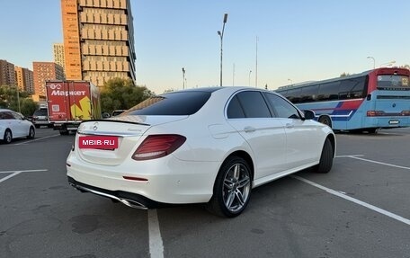 Mercedes-Benz E-Класс, 2018 год, 6 500 000 рублей, 5 фотография