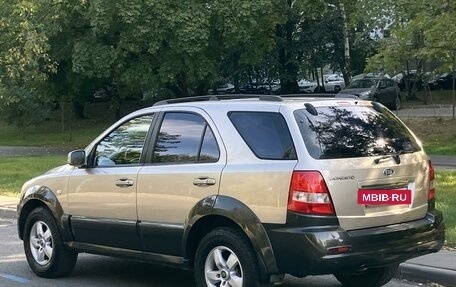 KIA Sorento IV, 2005 год, 775 000 рублей, 6 фотография