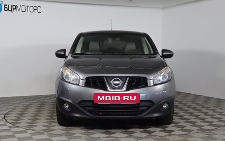 Nissan Qashqai, 2013 год, 1 299 990 рублей, 2 фотография