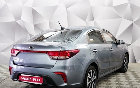 KIA Rio IV, 2017 год, 1 390 000 рублей, 5 фотография