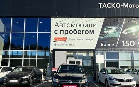 Volkswagen Tiguan I, 2012 год, 1 400 000 рублей, 5 фотография