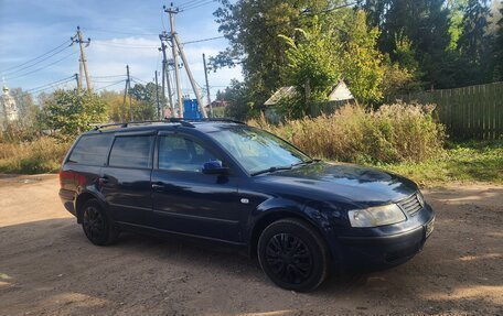 Volkswagen Passat B5+ рестайлинг, 1998 год, 265 000 рублей, 1 фотография