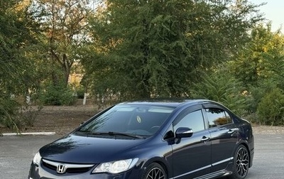 Honda Civic VIII, 2008 год, 980 000 рублей, 1 фотография