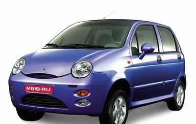 Chery Sweet (QQ), 2006 год, 330 000 рублей, 1 фотография