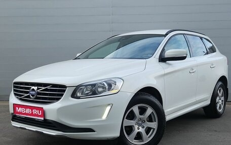 Volvo XC60 II, 2013 год, 2 377 000 рублей, 1 фотография