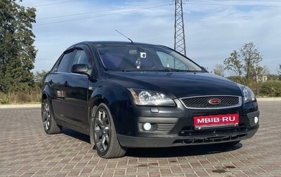 Ford Focus II рестайлинг, 2006 год, 450 000 рублей, 1 фотография