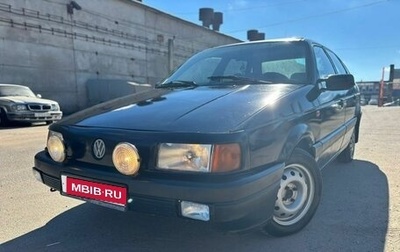 Volkswagen Passat B3, 1988 год, 214 900 рублей, 1 фотография