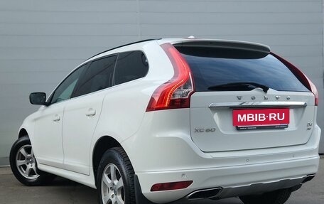 Volvo XC60 II, 2013 год, 2 377 000 рублей, 7 фотография