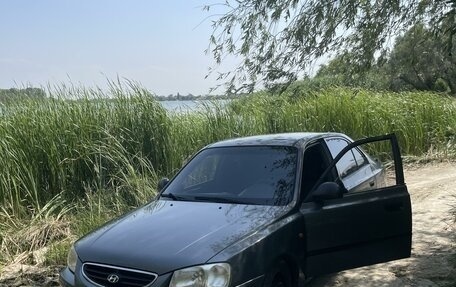 Hyundai Accent II, 2007 год, 570 000 рублей, 1 фотография