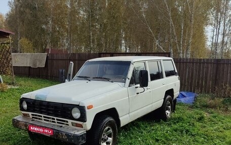 Nissan Patrol, 1993 год, 200 000 рублей, 1 фотография