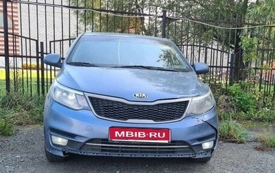 KIA Rio III рестайлинг, 2015 год, 650 000 рублей, 1 фотография