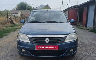 Renault Logan I, 2011 год, 715 000 рублей, 1 фотография