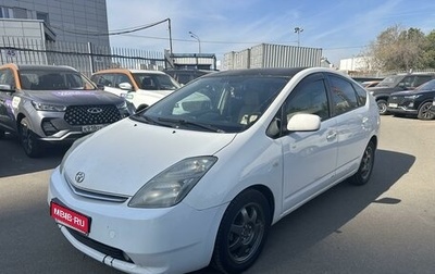 Toyota Prius, 2008 год, 635 000 рублей, 1 фотография