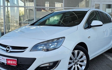 Opel Astra J, 2014 год, 1 030 000 рублей, 1 фотография