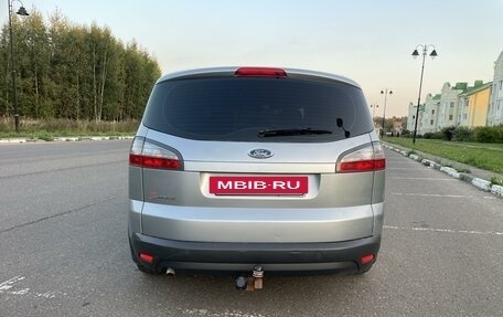 Ford S-MAX I, 2006 год, 850 000 рублей, 4 фотография