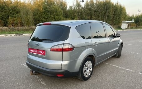 Ford S-MAX I, 2006 год, 850 000 рублей, 3 фотография