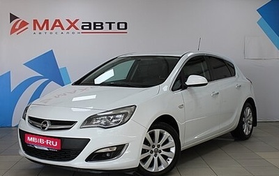 Opel Astra J, 2013 год, 1 199 000 рублей, 1 фотография