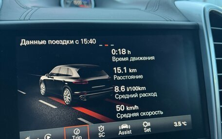 Porsche Cayenne III, 2016 год, 5 660 000 рублей, 15 фотография