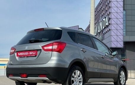 Suzuki SX4 II рестайлинг, 2020 год, 2 097 000 рублей, 23 фотография