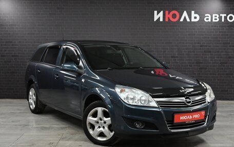 Opel Astra H, 2011 год, 865 000 рублей, 4 фотография