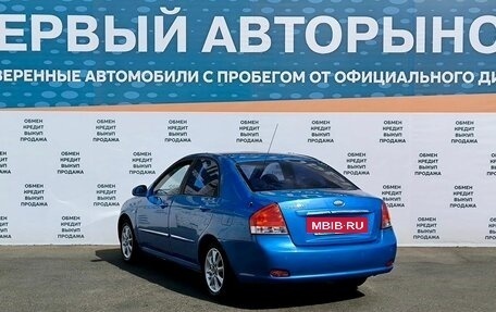 KIA Cerato I, 2007 год, 599 000 рублей, 17 фотография