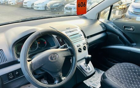 Toyota Corolla Verso I, 2007 год, 899 999 рублей, 11 фотография