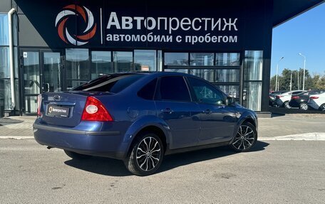 Ford Focus II рестайлинг, 2005 год, 529 000 рублей, 5 фотография