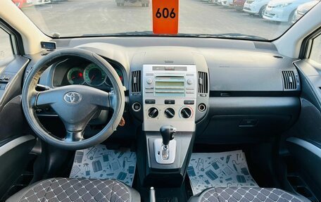 Toyota Corolla Verso I, 2007 год, 899 999 рублей, 16 фотография