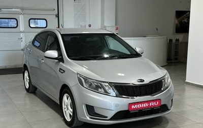 KIA Rio III рестайлинг, 2011 год, 849 900 рублей, 1 фотография