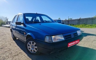 Fiat Tempra, 1992 год, 229 900 рублей, 1 фотография