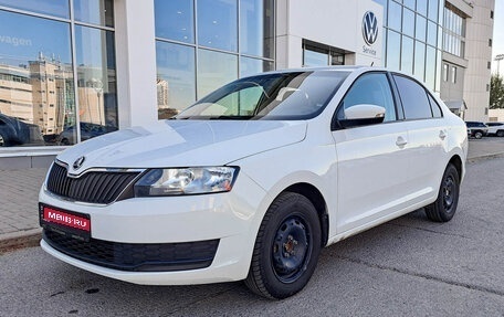 Skoda Rapid I, 2017 год, 1 329 000 рублей, 1 фотография