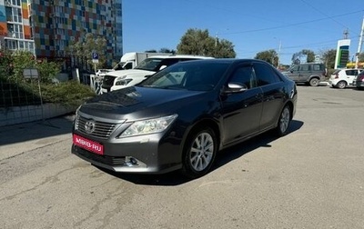 Toyota Camry, 2012 год, 1 549 900 рублей, 1 фотография