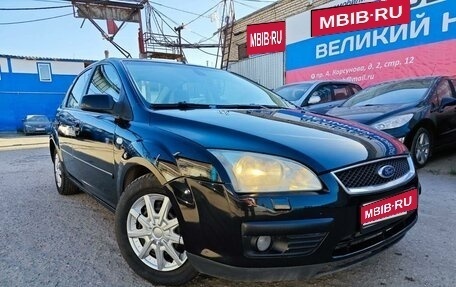 Ford Focus II рестайлинг, 2006 год, 529 900 рублей, 1 фотография