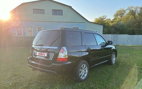 Subaru Forester, 2006 год, 850 000 рублей, 6 фотография