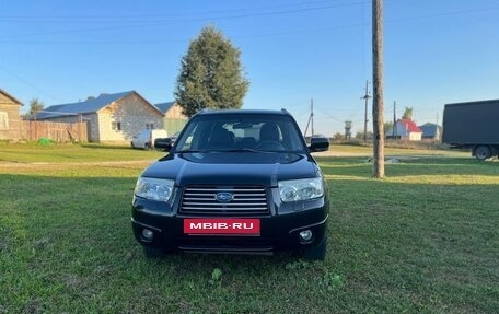 Subaru Forester, 2006 год, 850 000 рублей, 4 фотография