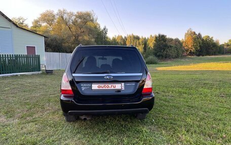 Subaru Forester, 2006 год, 850 000 рублей, 9 фотография