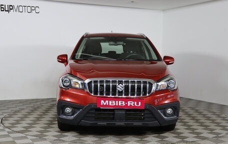 Suzuki SX4 II рестайлинг, 2016 год, 1 649 990 рублей, 2 фотография