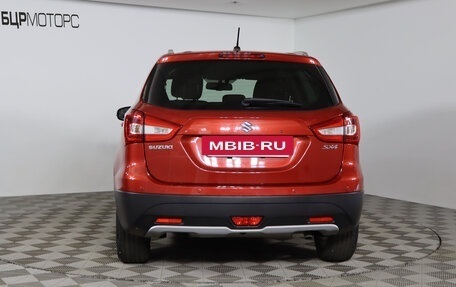 Suzuki SX4 II рестайлинг, 2016 год, 1 649 990 рублей, 6 фотография