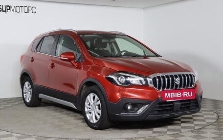 Suzuki SX4 II рестайлинг, 2016 год, 1 649 990 рублей, 3 фотография