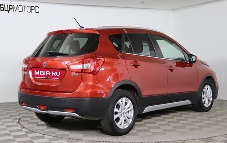 Suzuki SX4 II рестайлинг, 2016 год, 1 649 990 рублей, 5 фотография