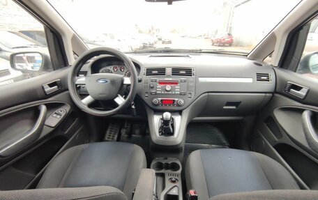 Ford C-MAX I рестайлинг, 2007 год, 600 000 рублей, 11 фотография