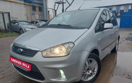 Ford C-MAX I рестайлинг, 2007 год, 600 000 рублей, 2 фотография