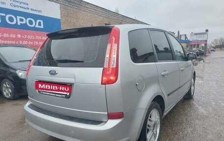 Ford C-MAX I рестайлинг, 2007 год, 600 000 рублей, 9 фотография