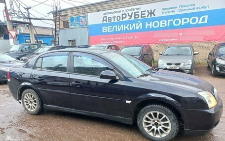 Opel Vectra C рестайлинг, 2004 год, 400 000 рублей, 5 фотография