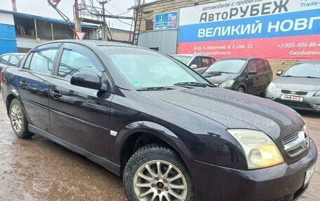 Opel Vectra C рестайлинг, 2004 год, 400 000 рублей, 14 фотография