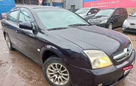 Opel Vectra C рестайлинг, 2004 год, 400 000 рублей, 16 фотография