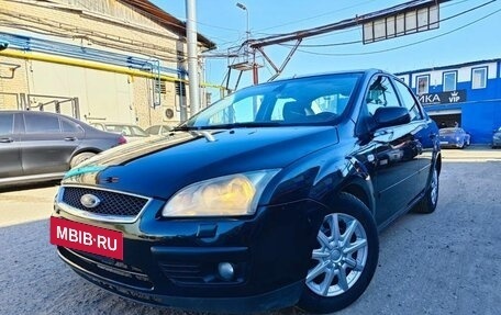 Ford Focus II рестайлинг, 2006 год, 529 900 рублей, 2 фотография