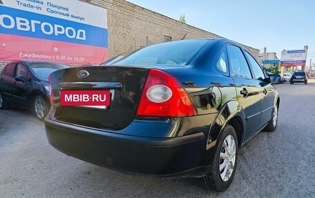 Ford Focus II рестайлинг, 2006 год, 529 900 рублей, 7 фотография